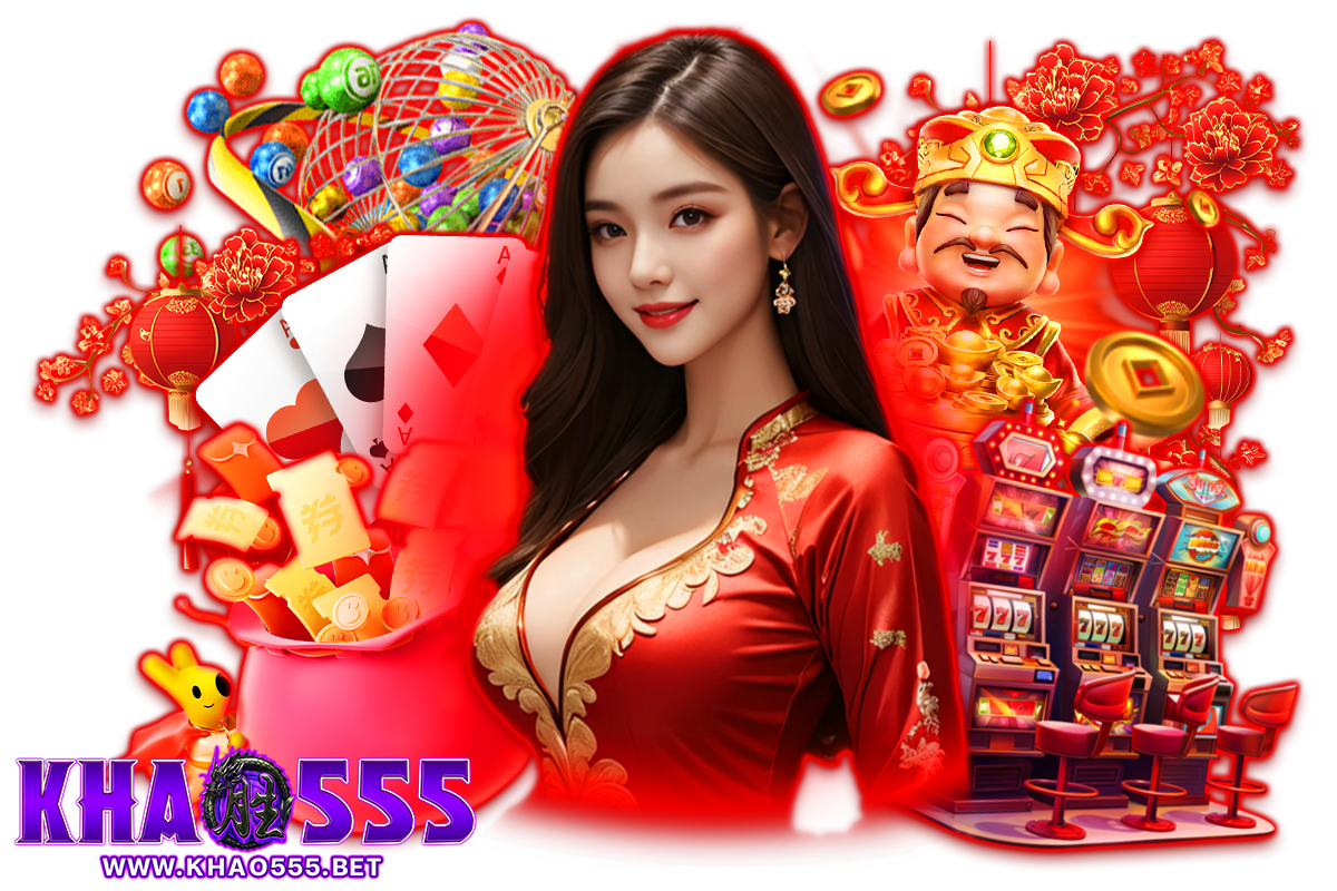 khao555 สล็อต